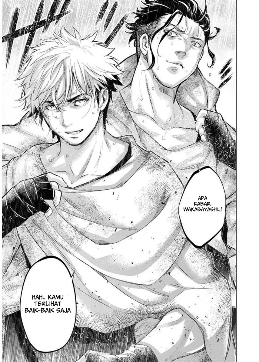 Ingoshima Chapter 106 Gambar 5