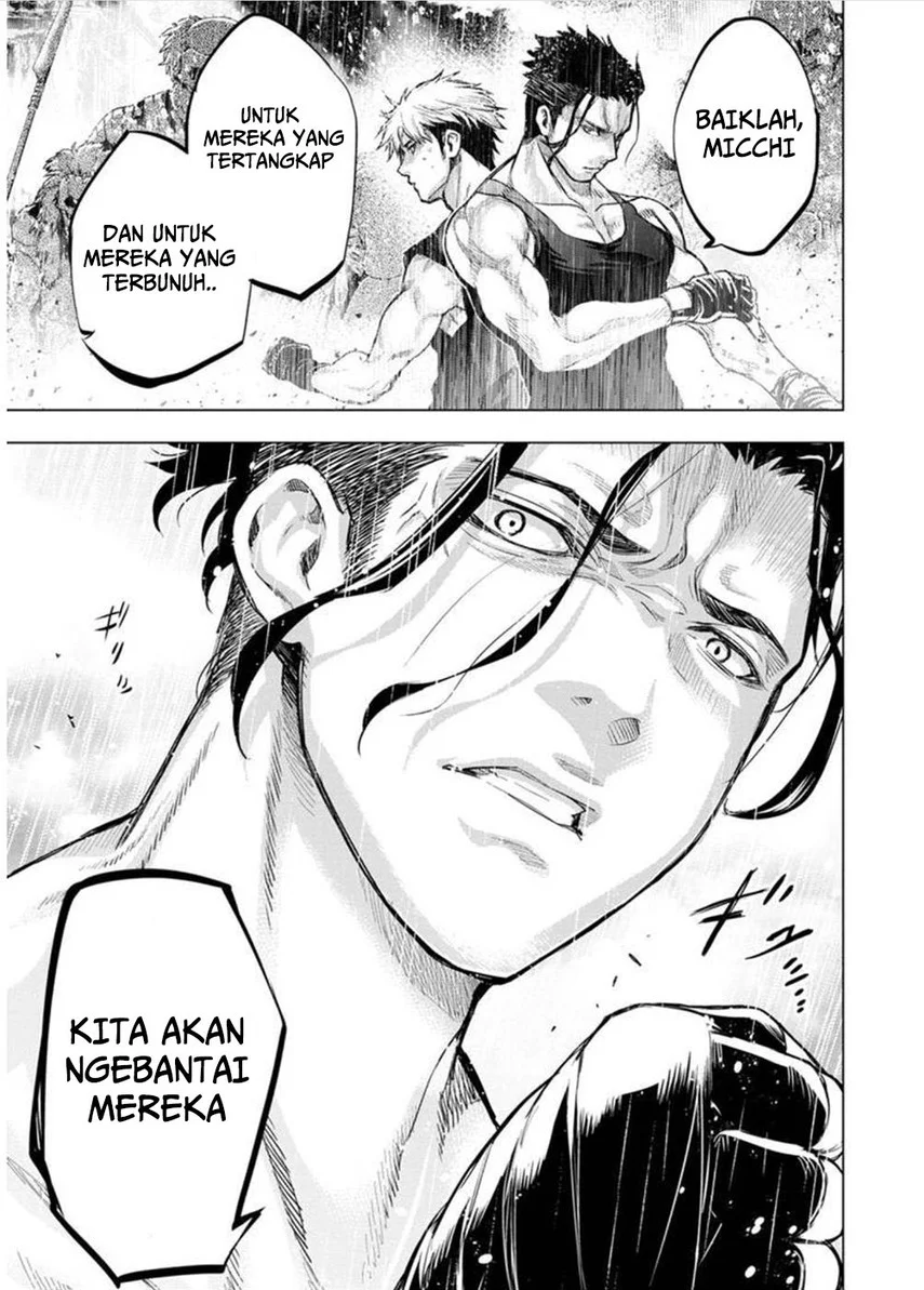 Ingoshima Chapter 107 Gambar 12