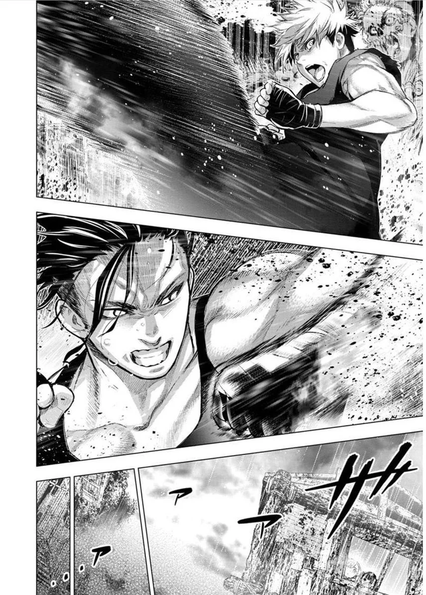 Ingoshima Chapter 108 Gambar 9