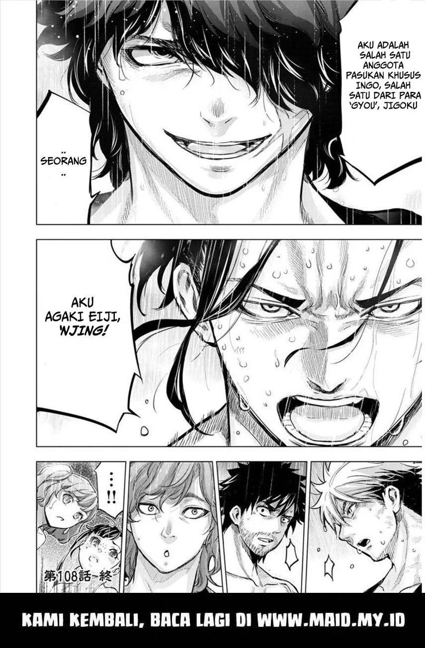 Ingoshima Chapter 108 Gambar 13