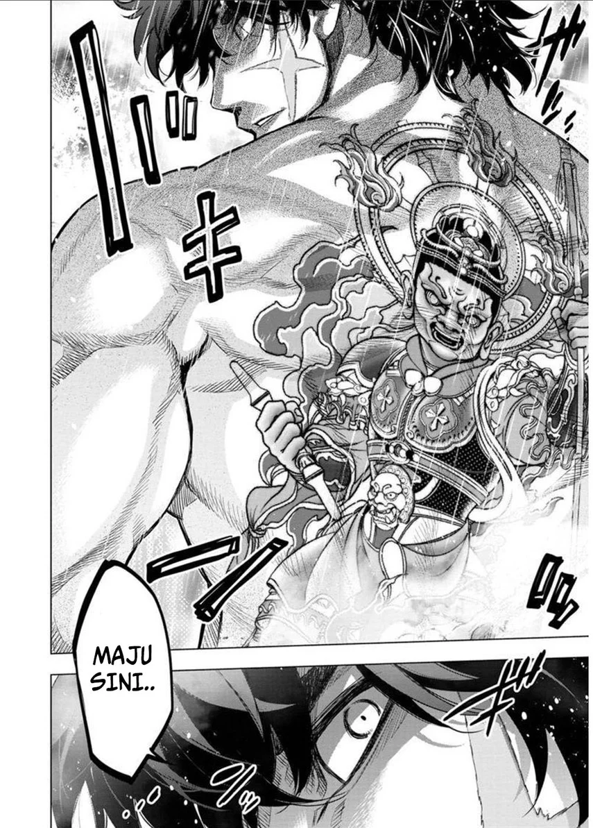 Ingoshima Chapter 109 Gambar 4