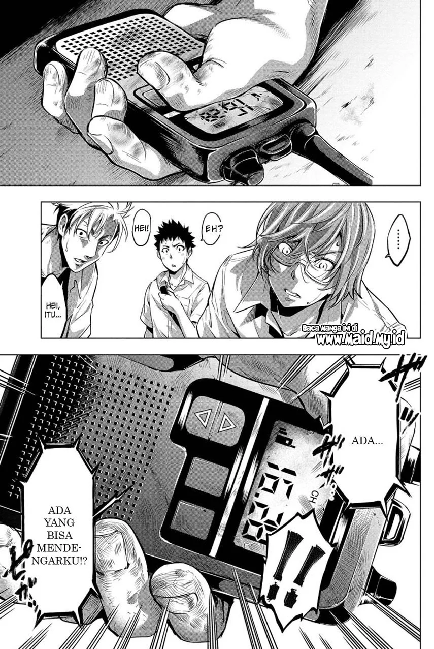 Ingoshima Chapter 11 Gambar 17