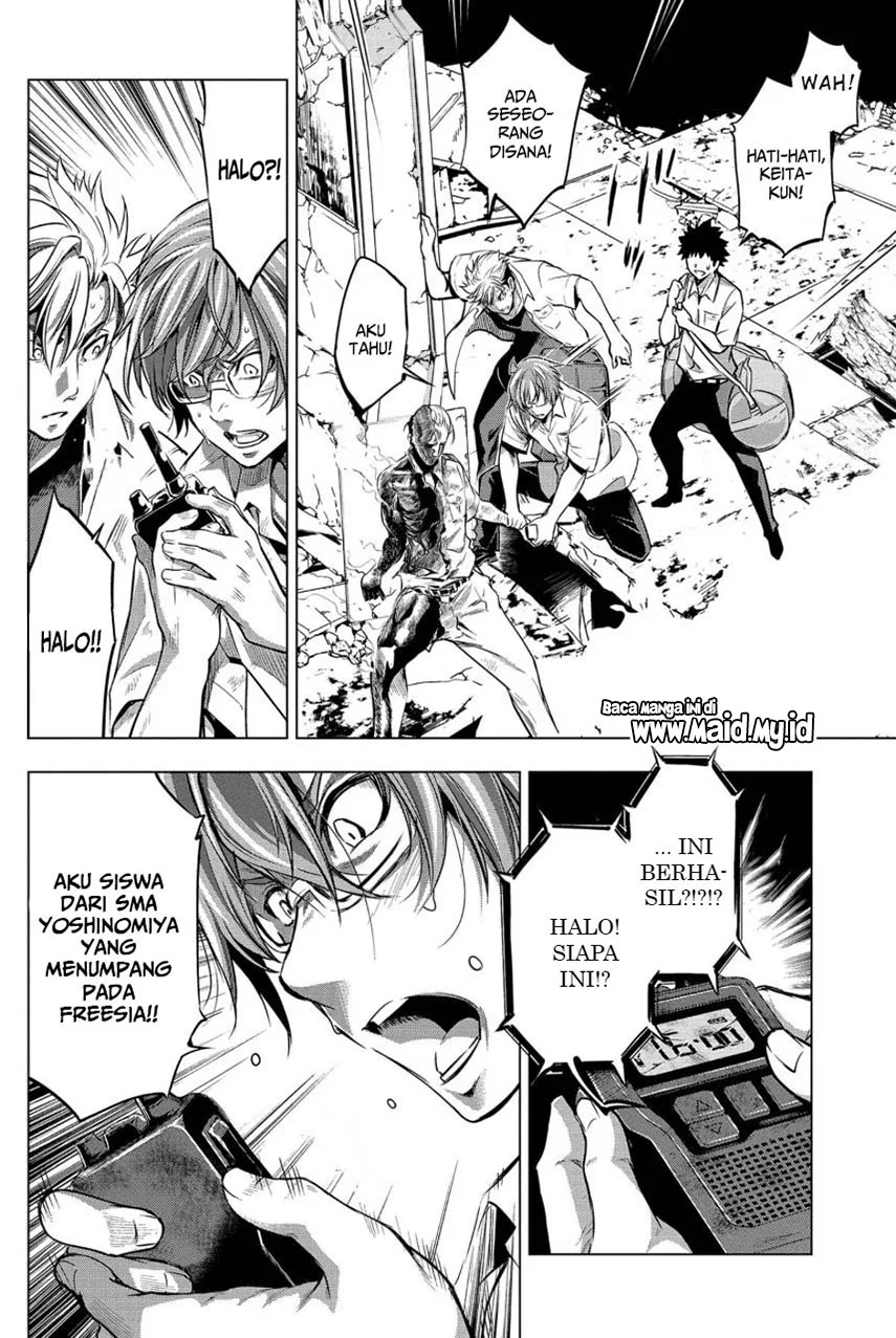 Ingoshima Chapter 11 Gambar 18