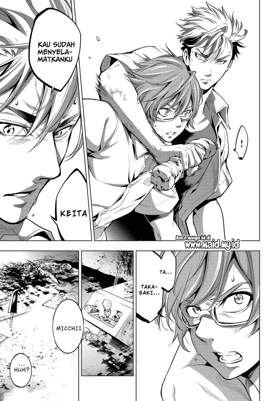 Ingoshima Chapter 11 Gambar 11