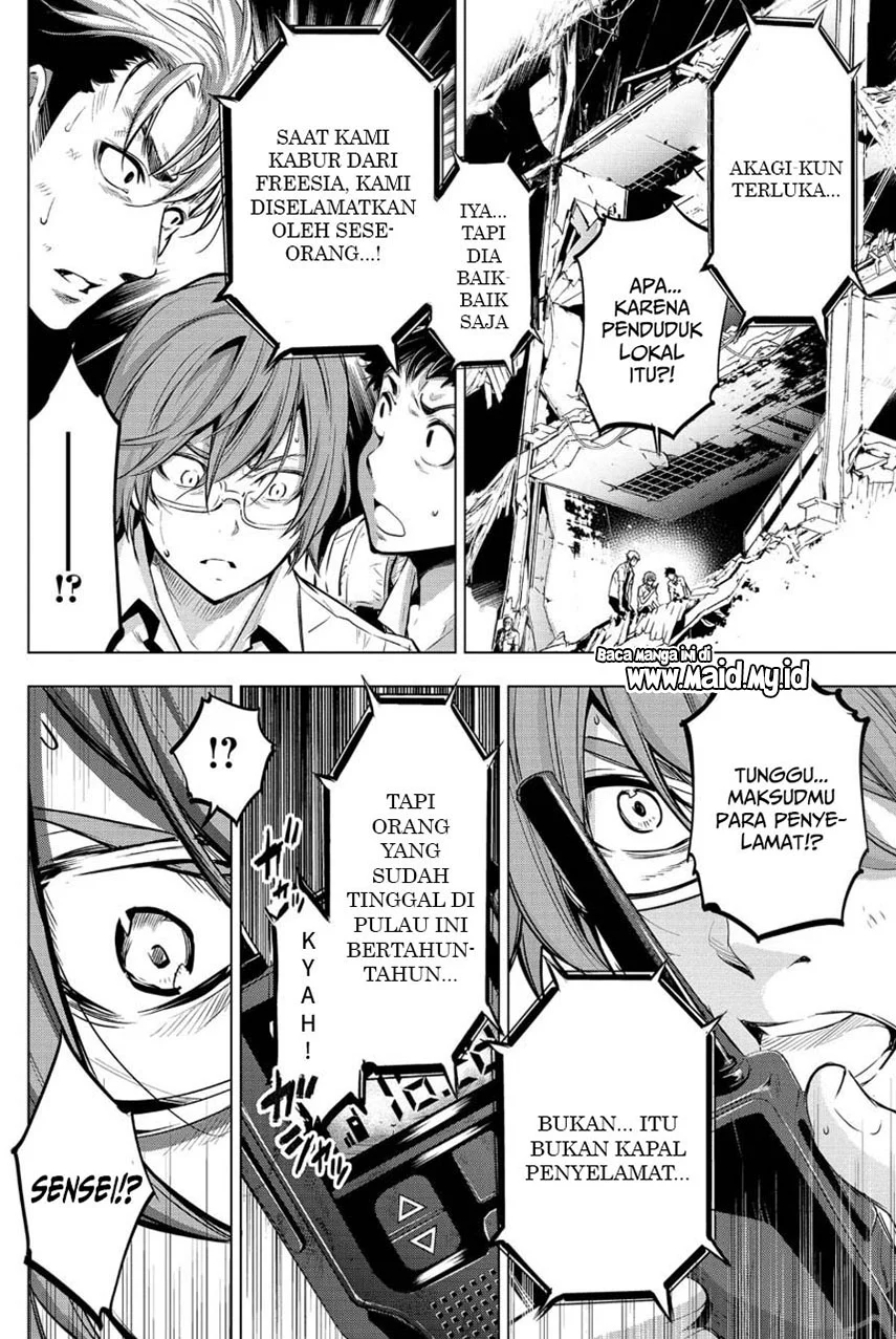 Ingoshima Chapter 11 Gambar 20