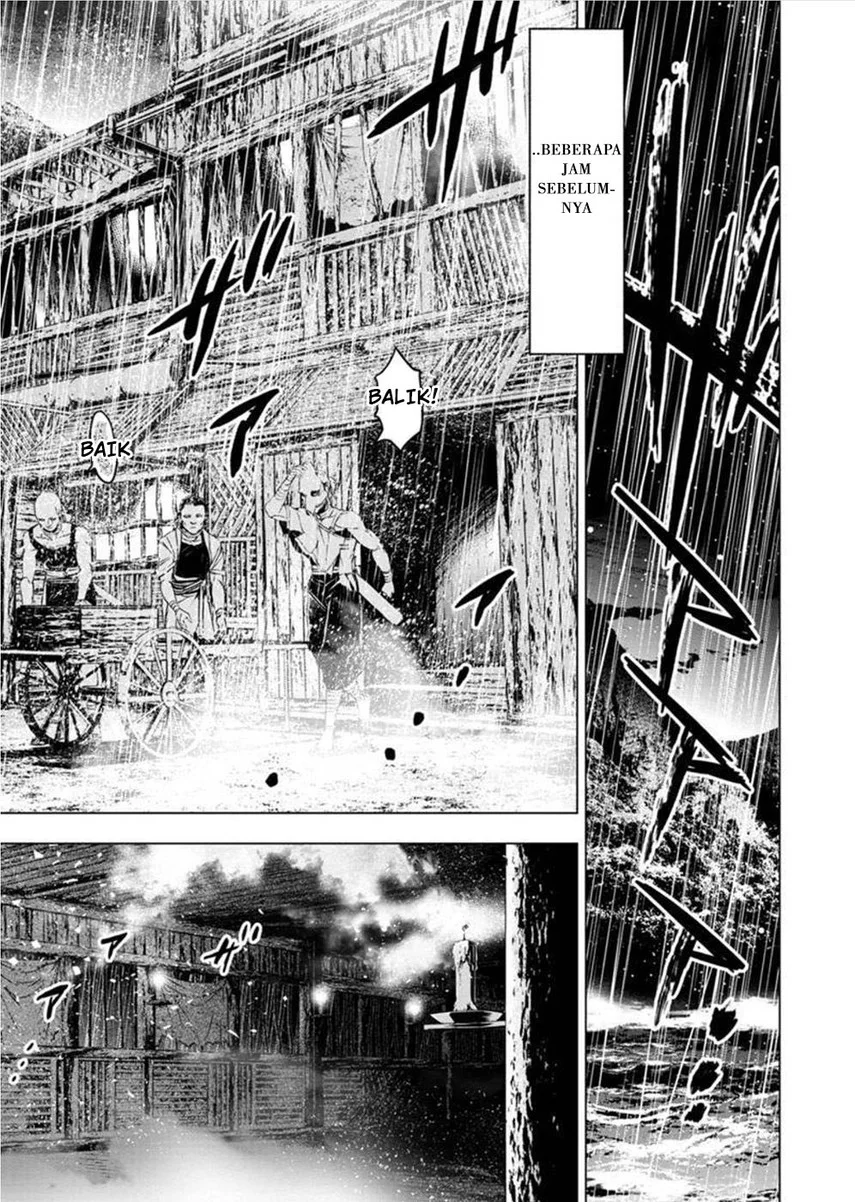 Ingoshima Chapter 110 Gambar 11