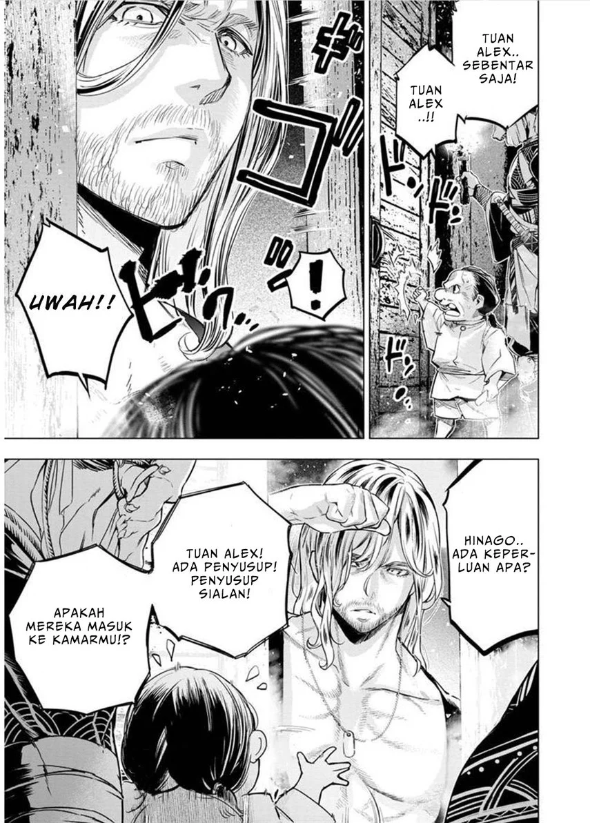 Ingoshima Chapter 113 Gambar 6
