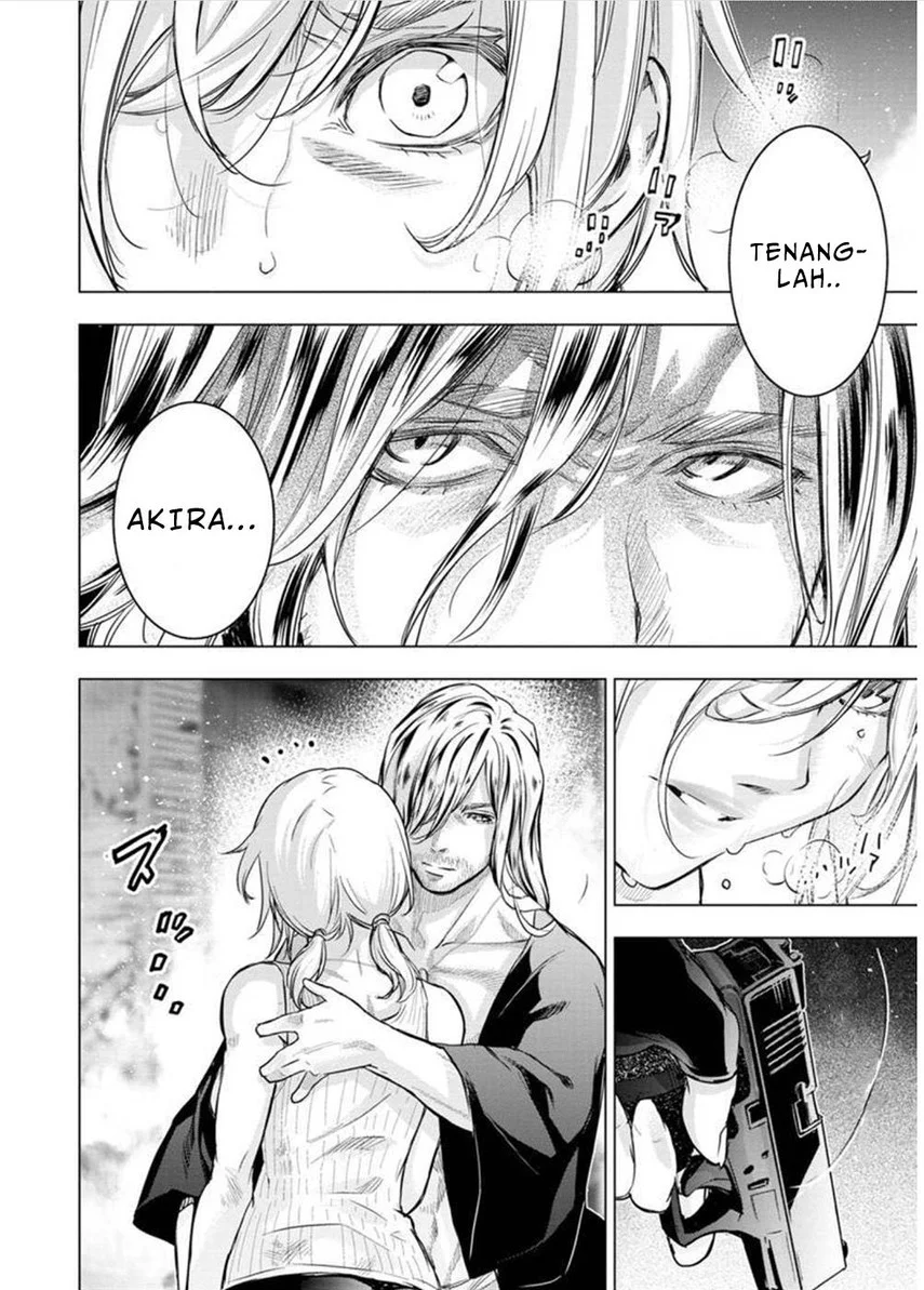 Ingoshima Chapter 113 Gambar 9