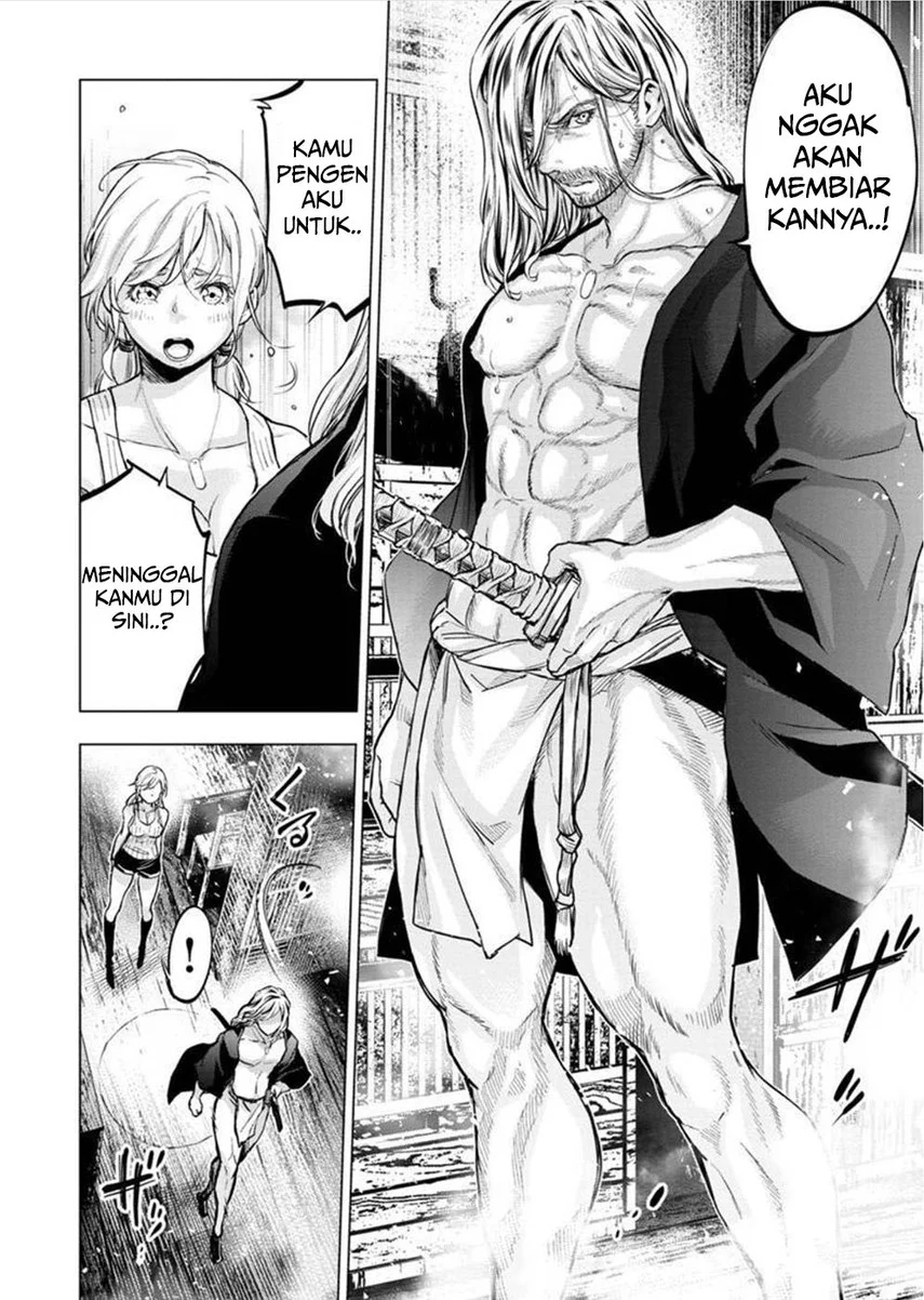 Ingoshima Chapter 115 Gambar 10