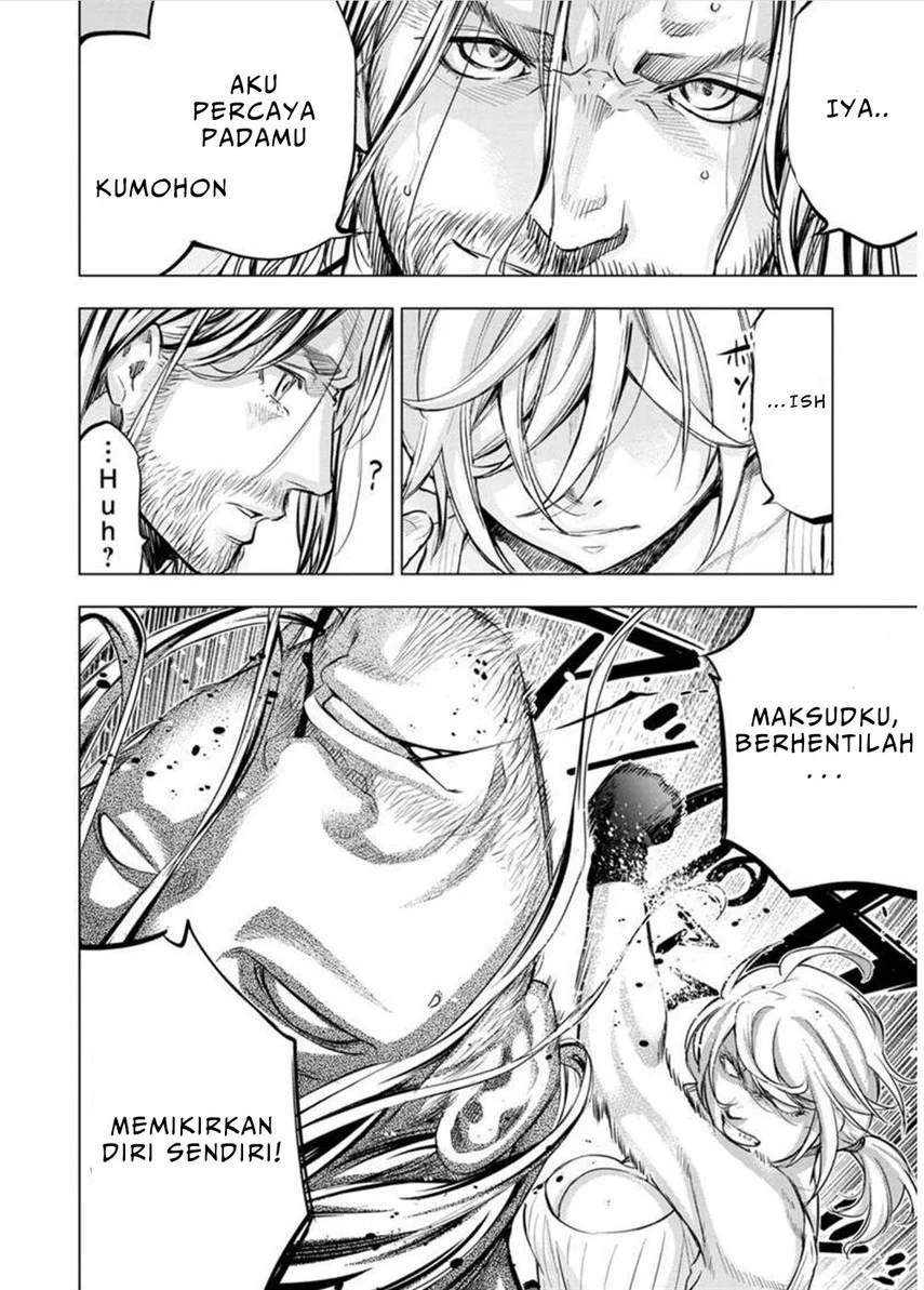 Ingoshima Chapter 116 Gambar 4