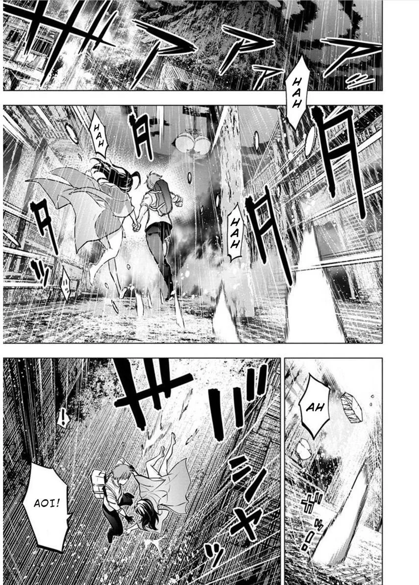 Ingoshima Chapter 116 Gambar 13