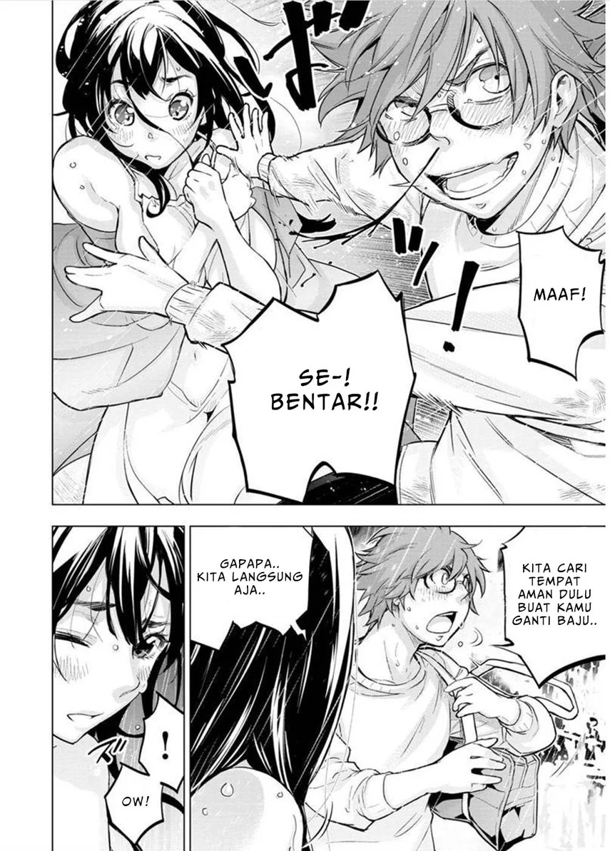 Ingoshima Chapter 117 Gambar 4