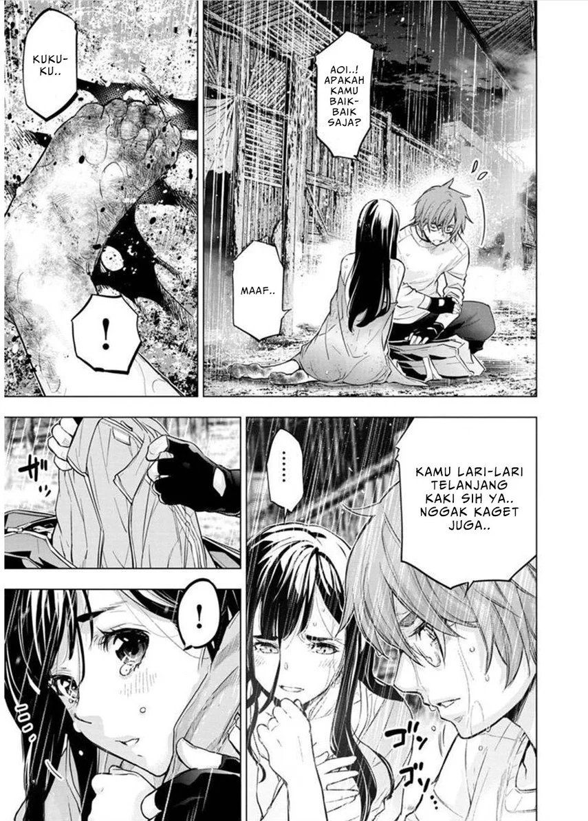 Ingoshima Chapter 117 Gambar 5