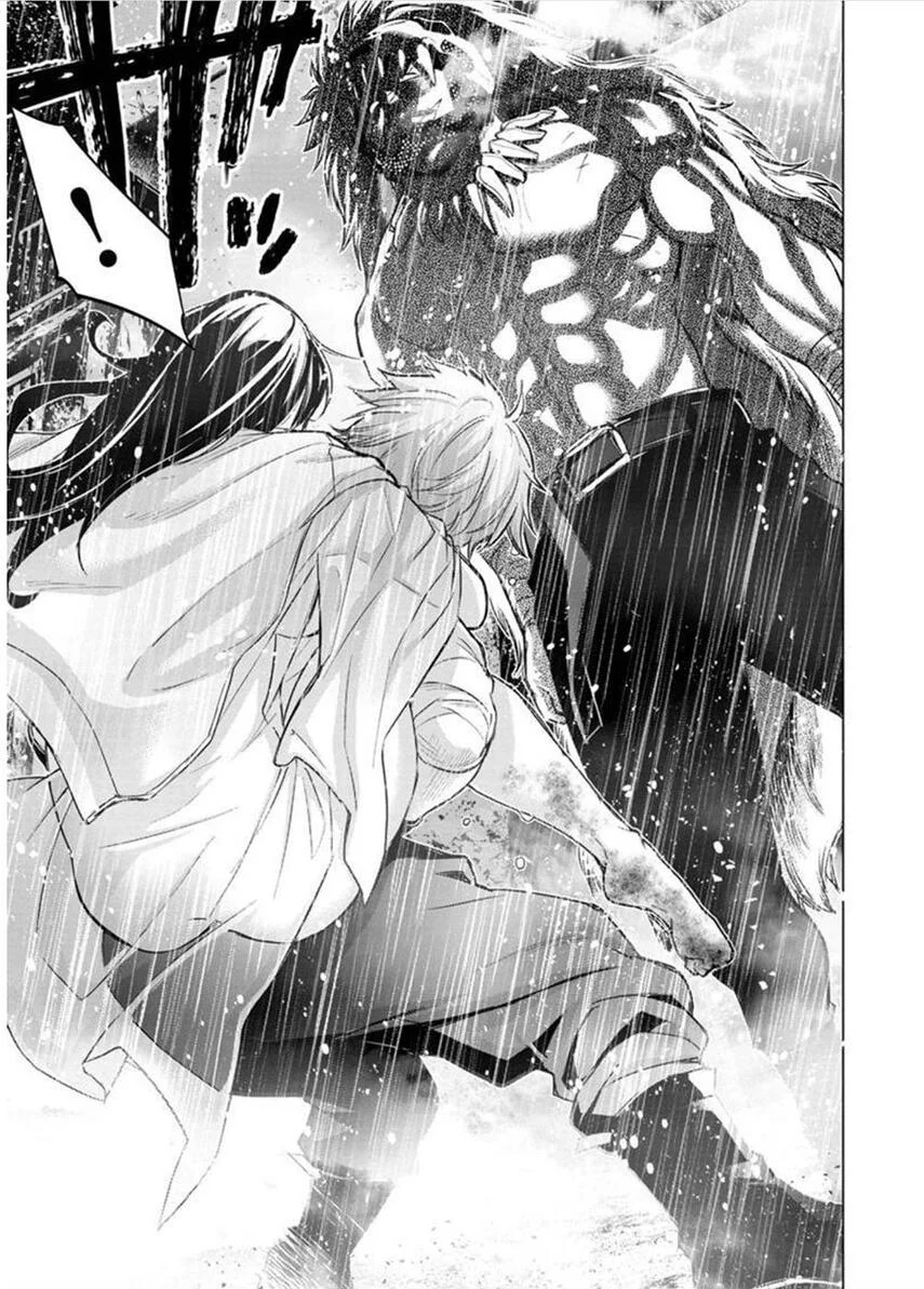 Ingoshima Chapter 117 Gambar 11