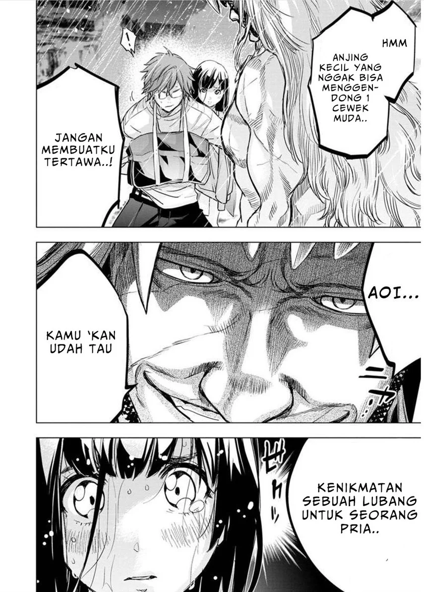 Ingoshima Chapter 117 Gambar 14