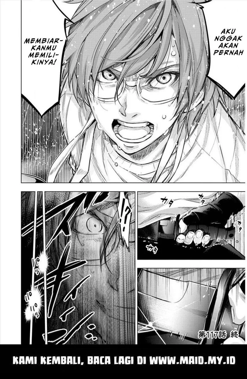 Ingoshima Chapter 117 Gambar 16