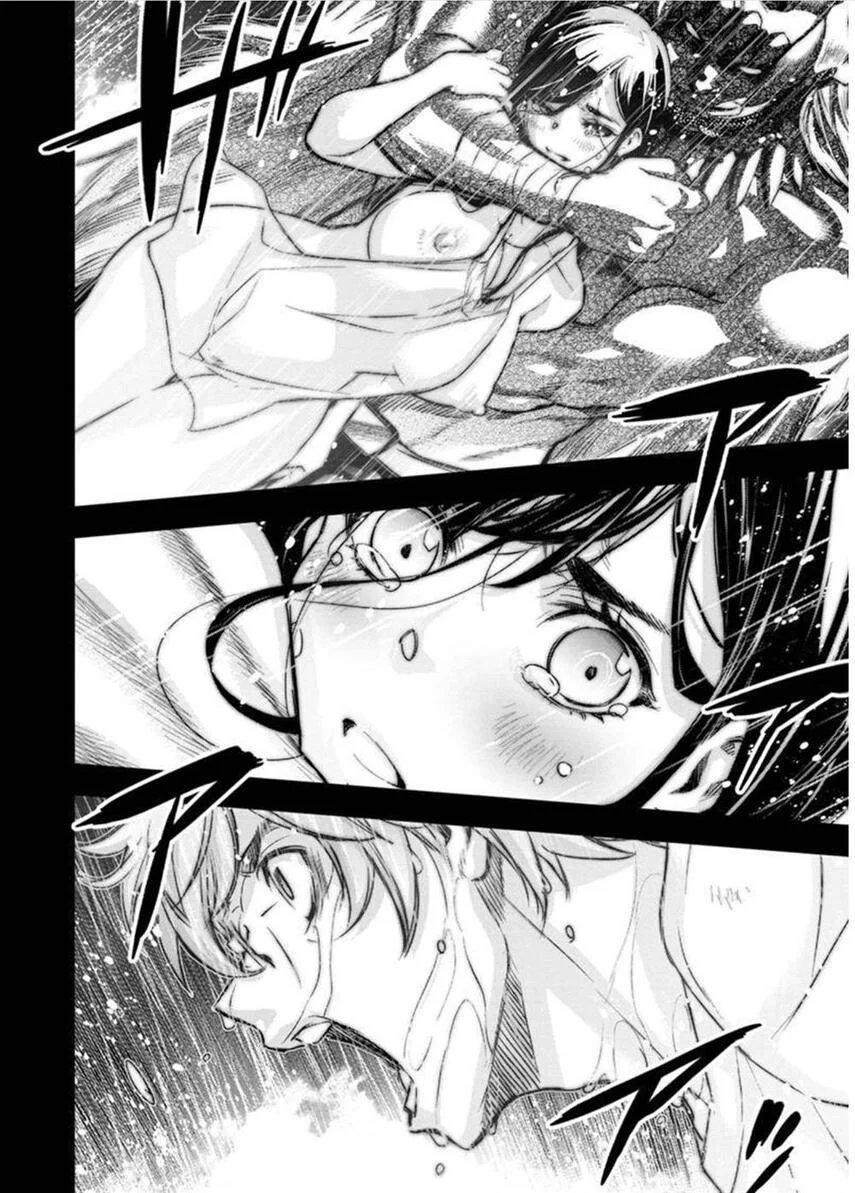 Ingoshima Chapter 118 Gambar 4