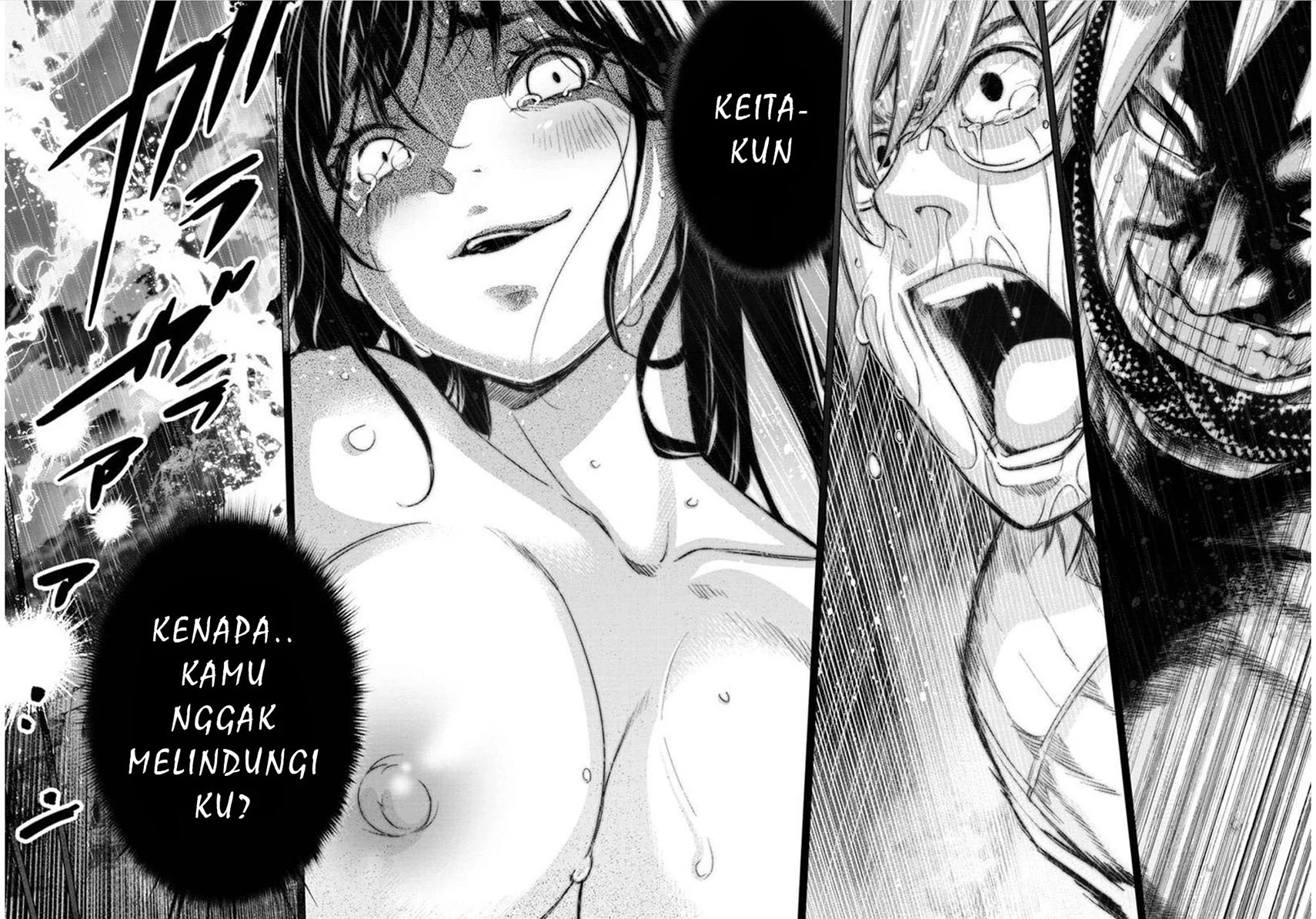 Ingoshima Chapter 118 Gambar 11