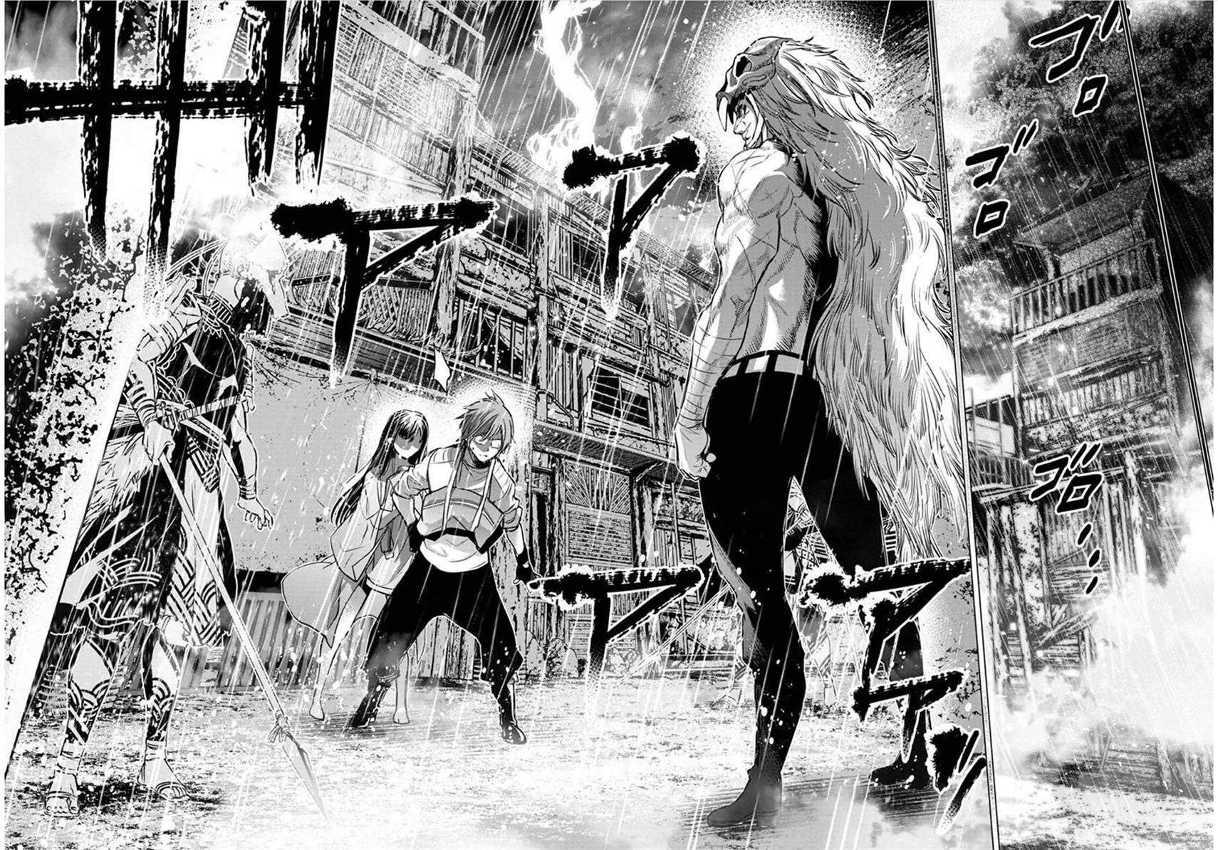 Ingoshima Chapter 118 Gambar 12