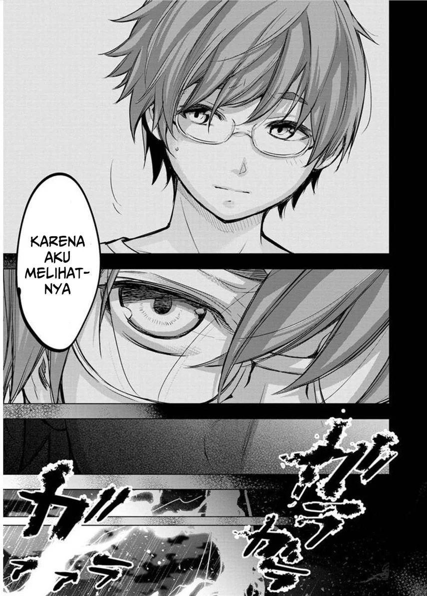 Ingoshima Chapter 119 Gambar 5