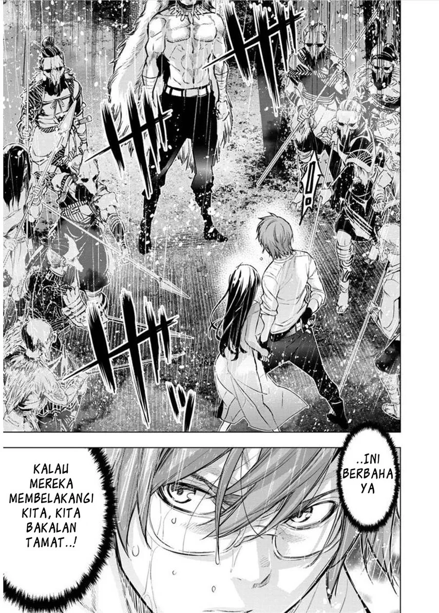 Ingoshima Chapter 119 Gambar 7