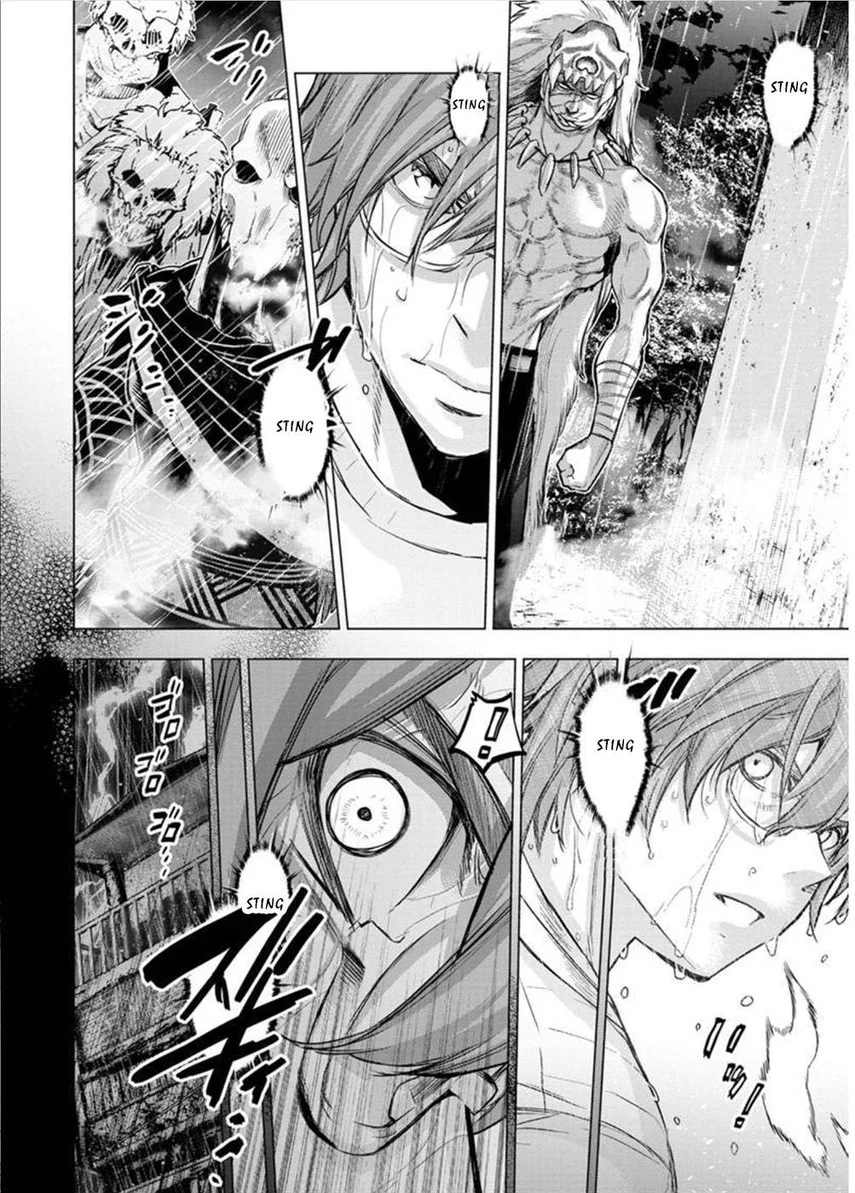 Ingoshima Chapter 119 Gambar 8