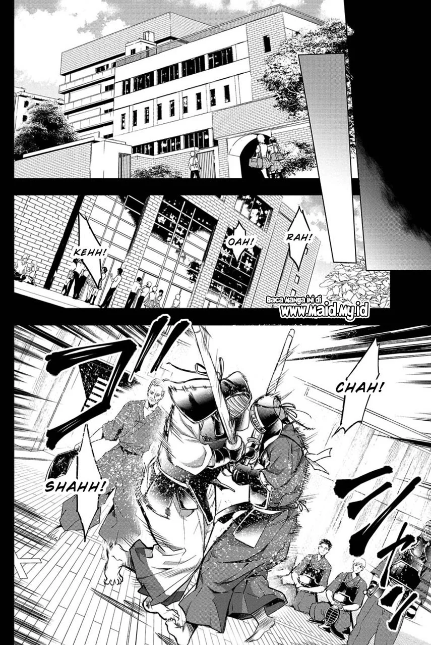 Ingoshima Chapter 12 Gambar 18