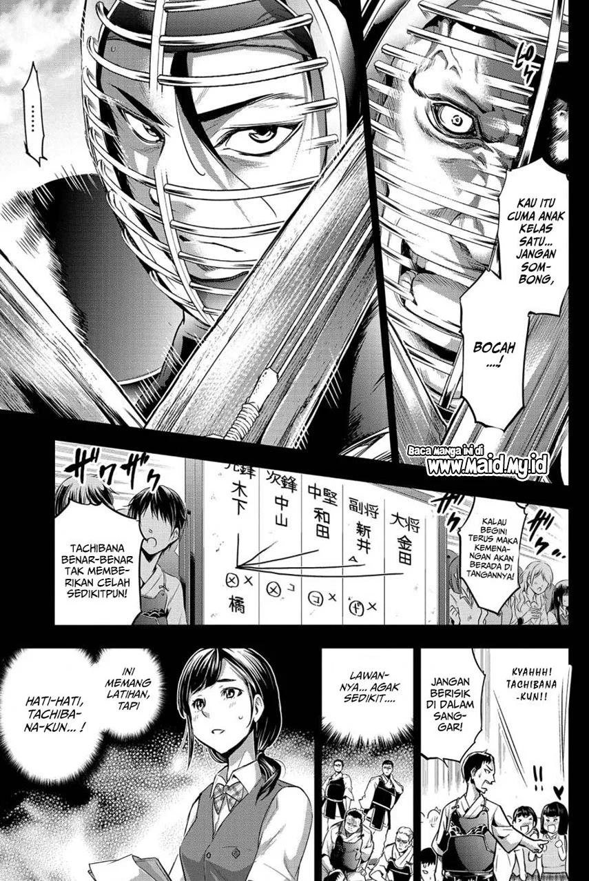 Ingoshima Chapter 12 Gambar 19