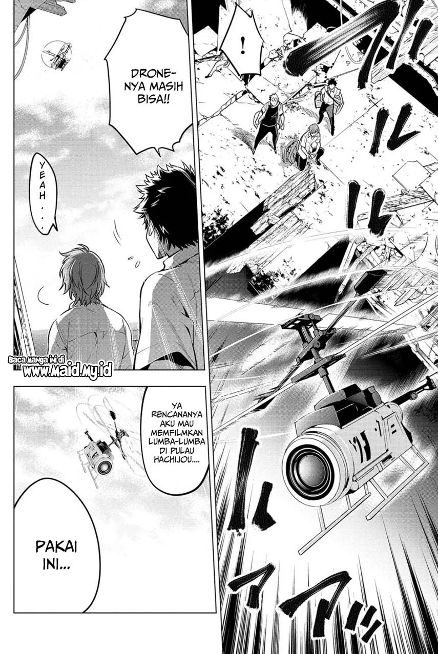 Ingoshima Chapter 12 Gambar 12