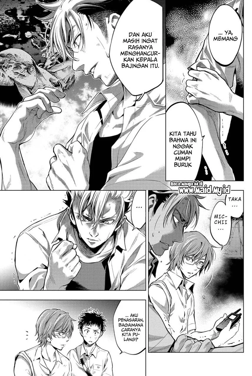 Ingoshima Chapter 12 Gambar 7