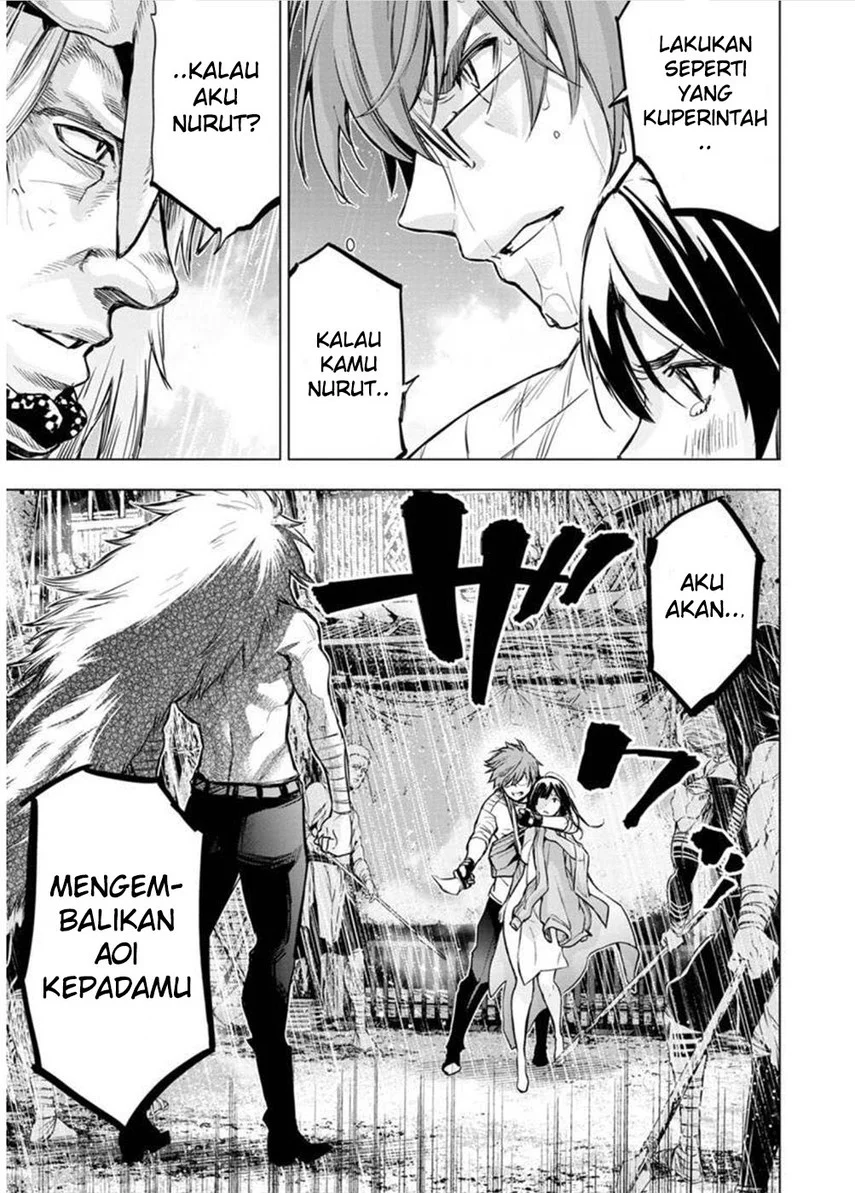 Ingoshima Chapter 120 Gambar 5