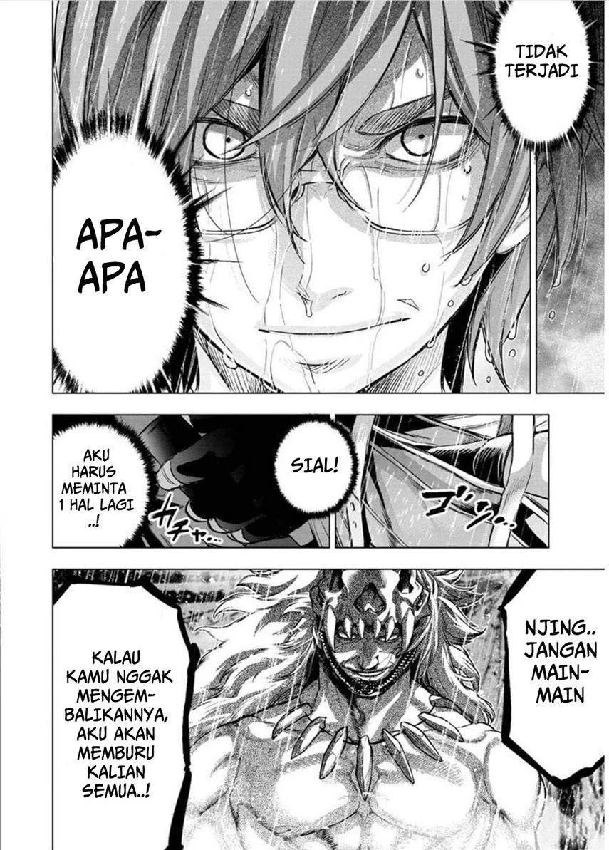 Ingoshima Chapter 121 Gambar 4