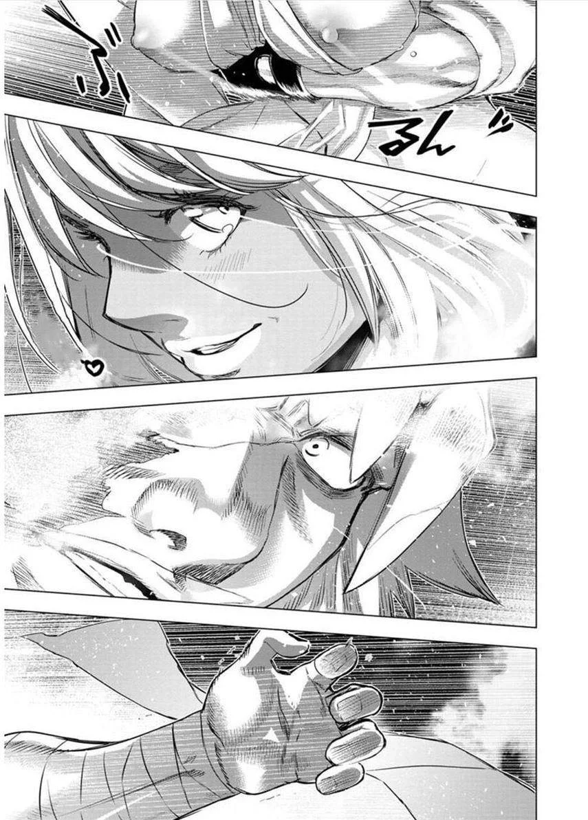 Ingoshima Chapter 122 Gambar 13