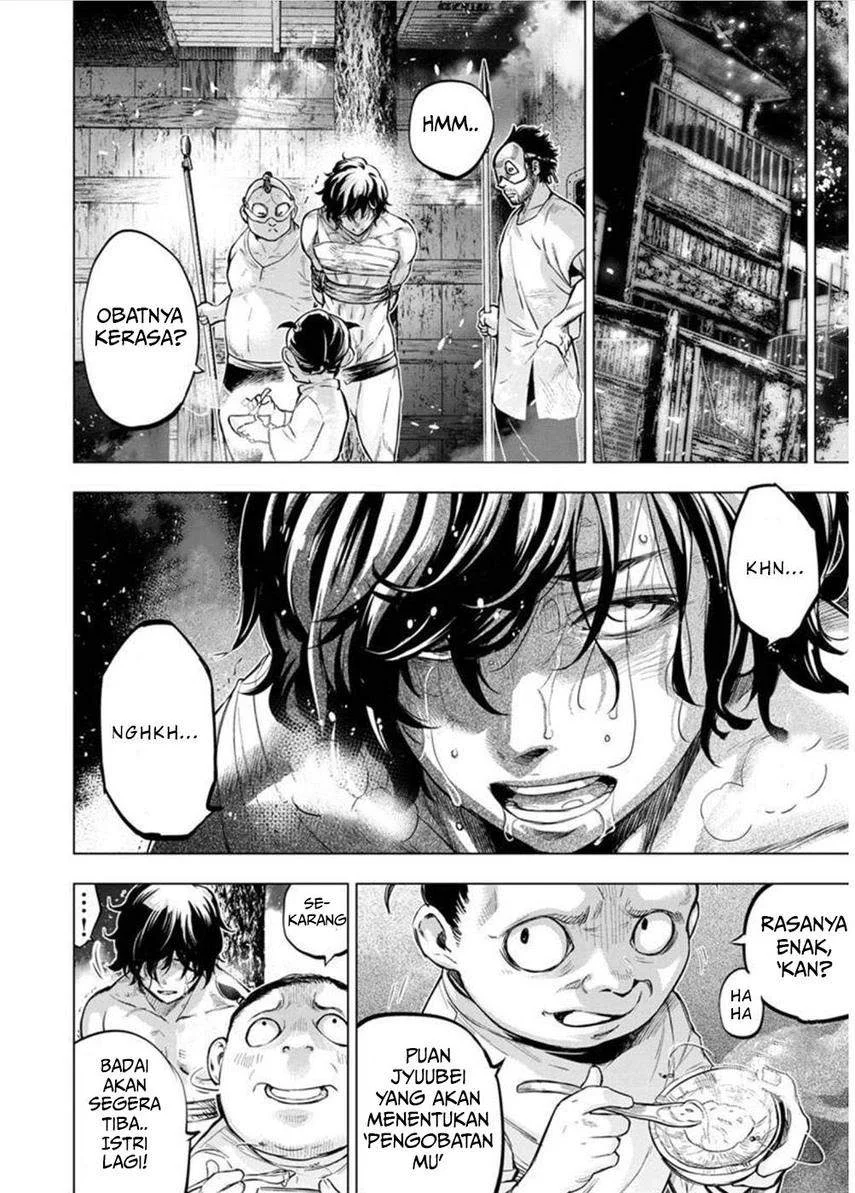 Ingoshima Chapter 123 Gambar 8