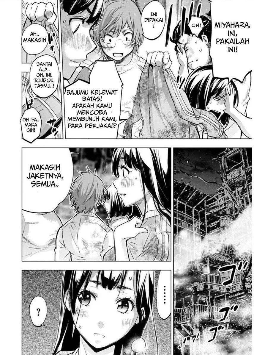 Ingoshima Chapter 124 Gambar 11