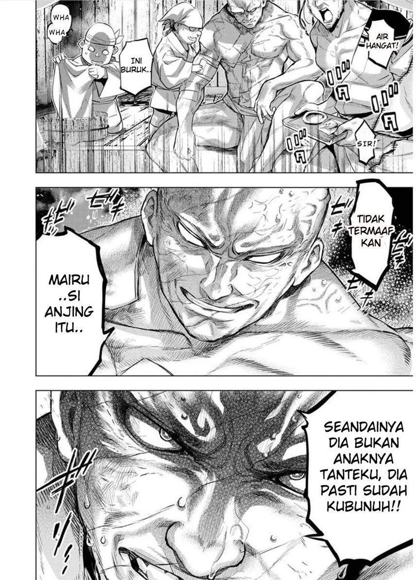 Ingoshima Chapter 125 Gambar 4