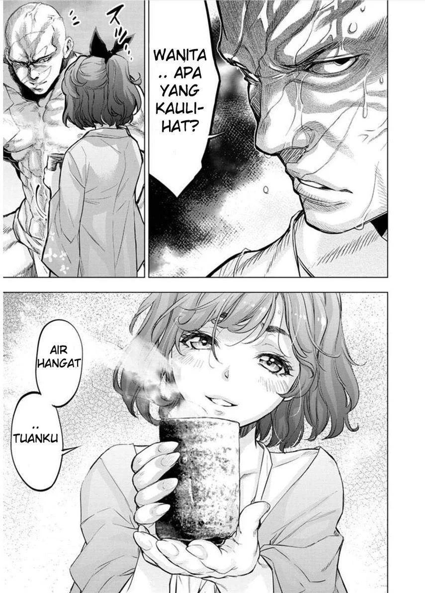 Ingoshima Chapter 125 Gambar 7