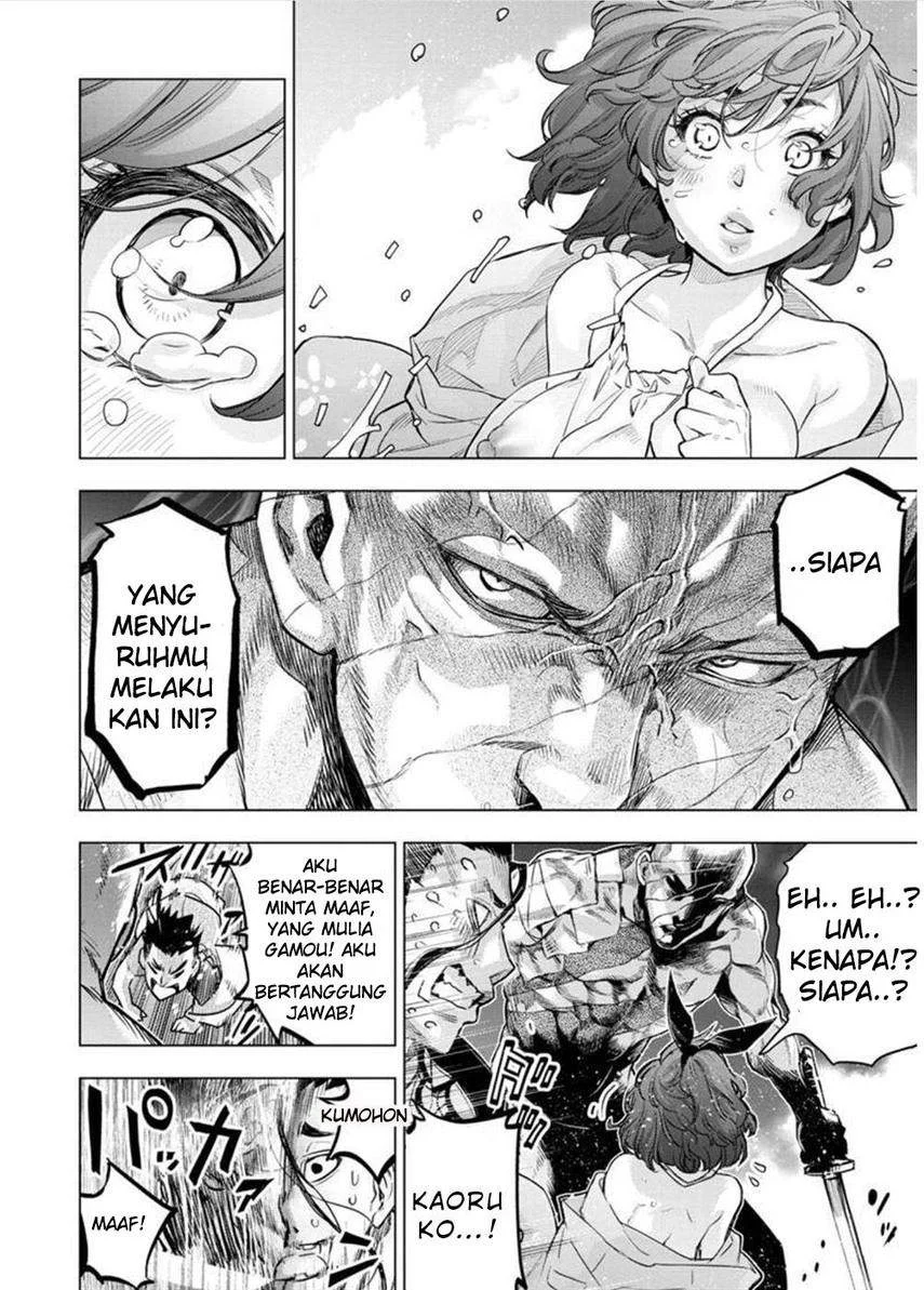 Ingoshima Chapter 125 Gambar 10