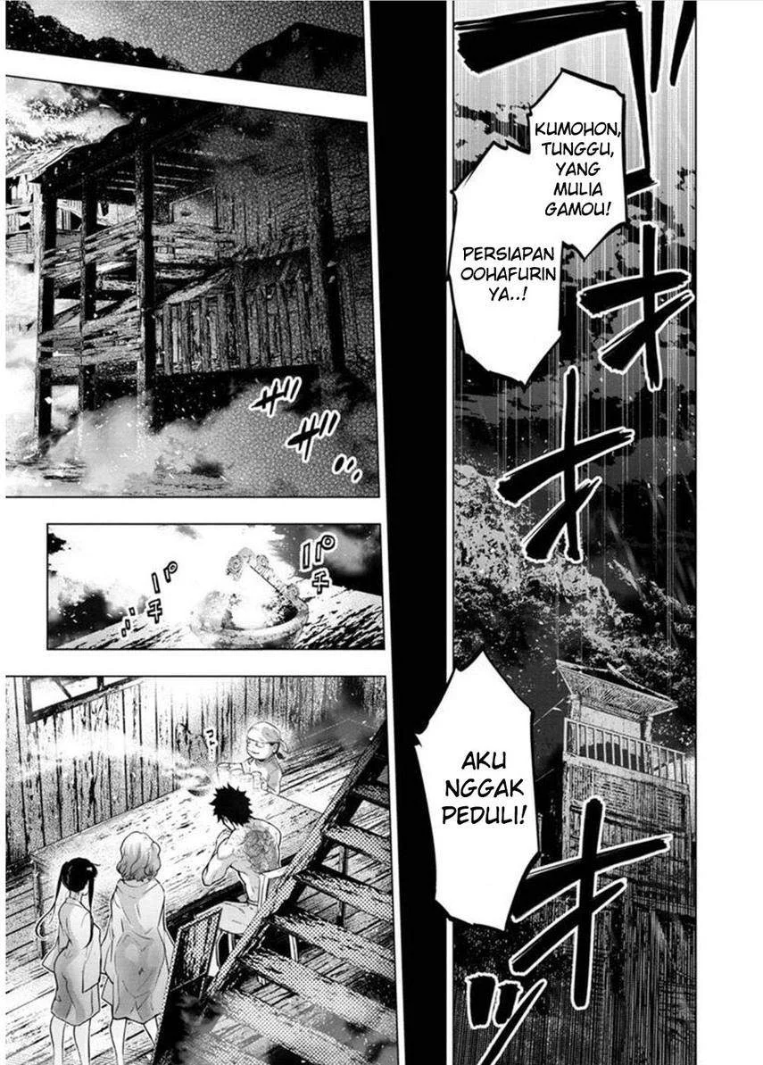 Ingoshima Chapter 126 Gambar 5