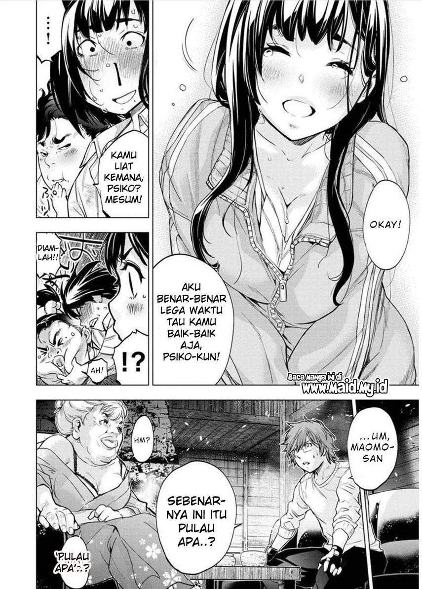 Ingoshima Chapter 128 Gambar 8