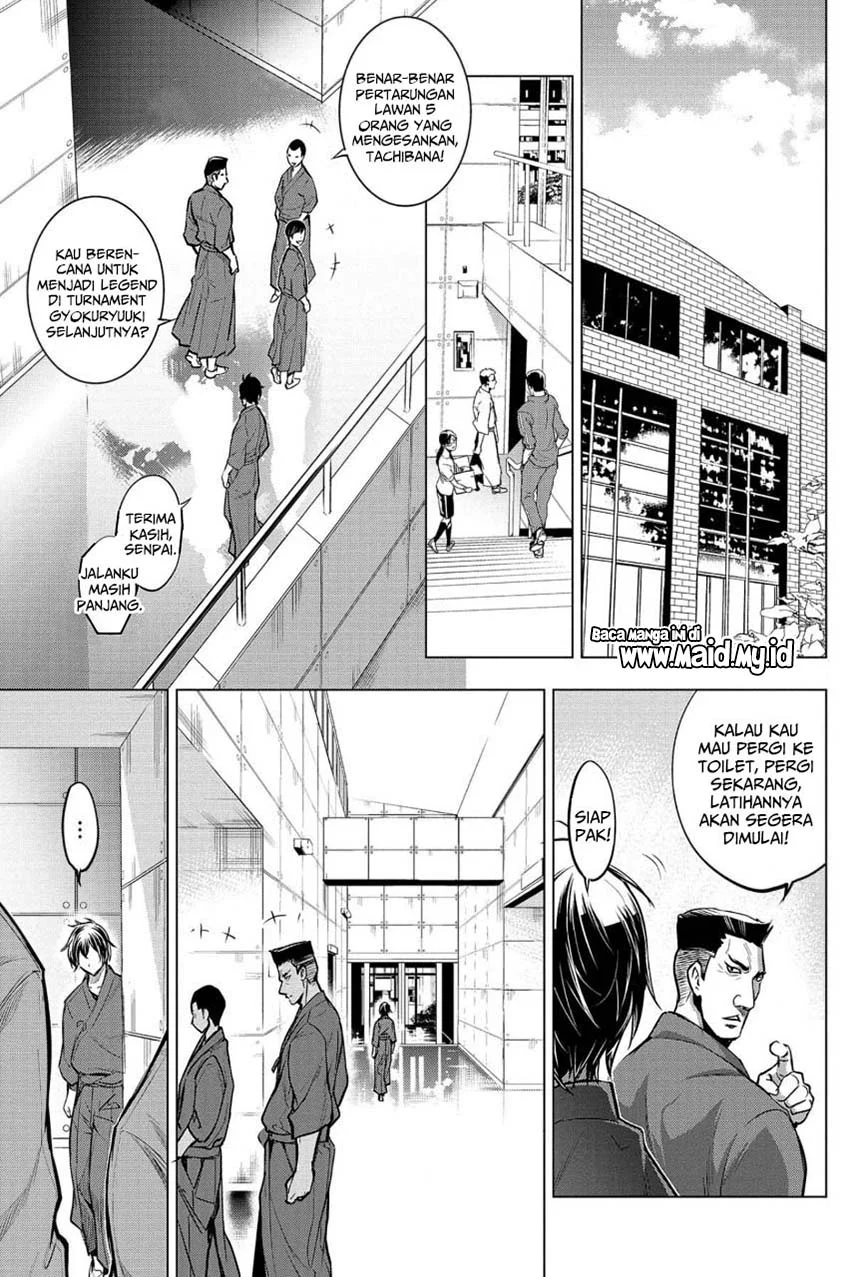 Ingoshima Chapter 13 Gambar 3