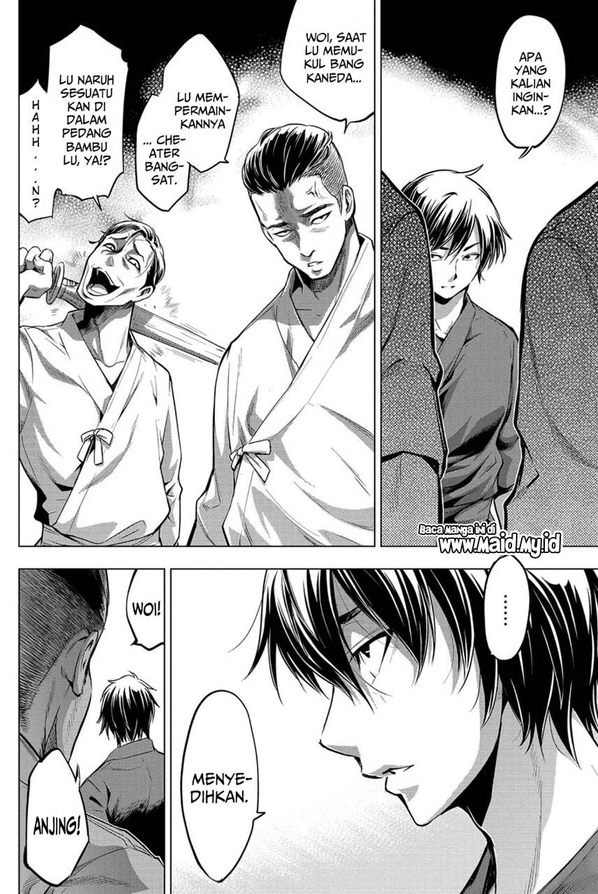 Ingoshima Chapter 13 Gambar 6