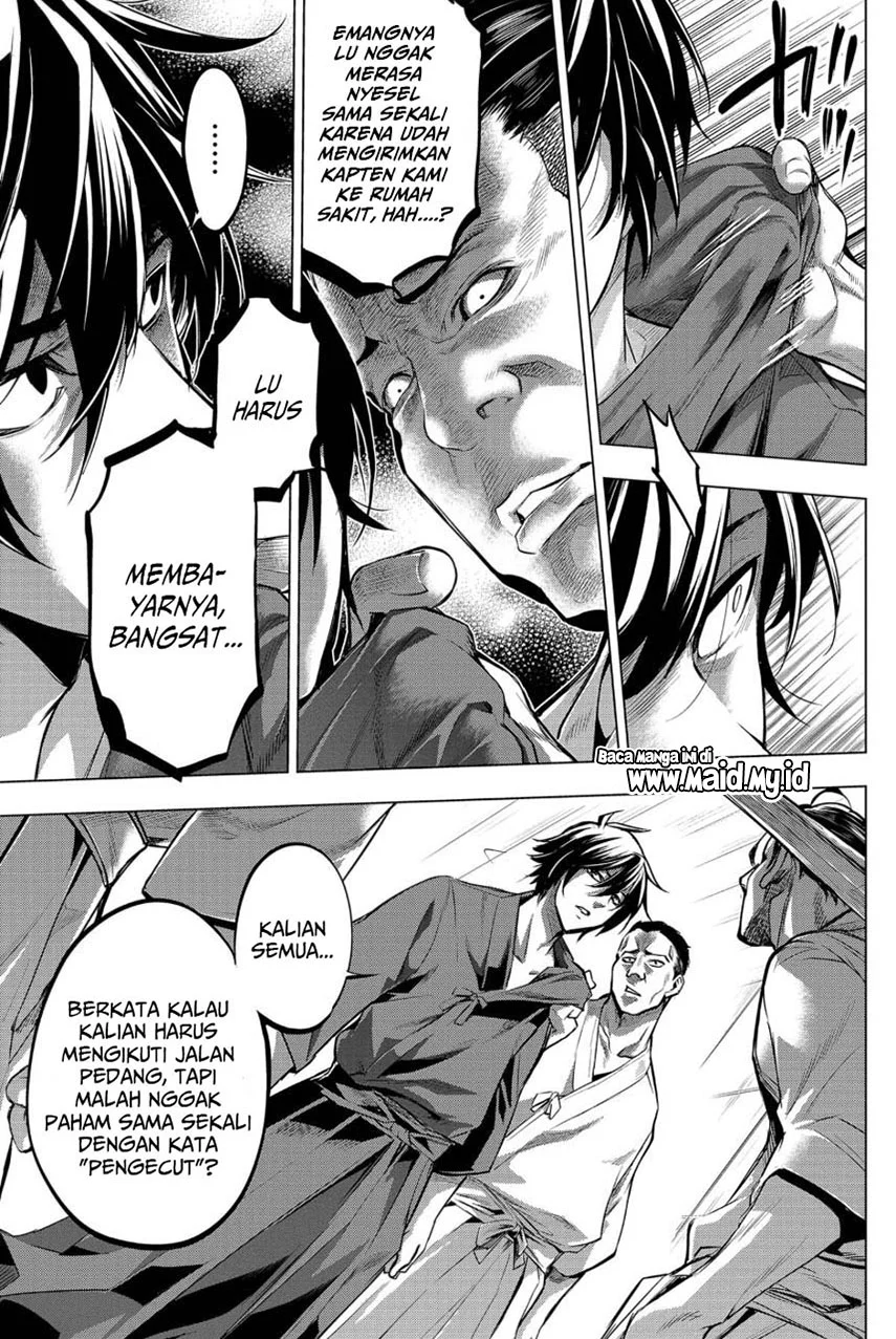 Ingoshima Chapter 13 Gambar 7