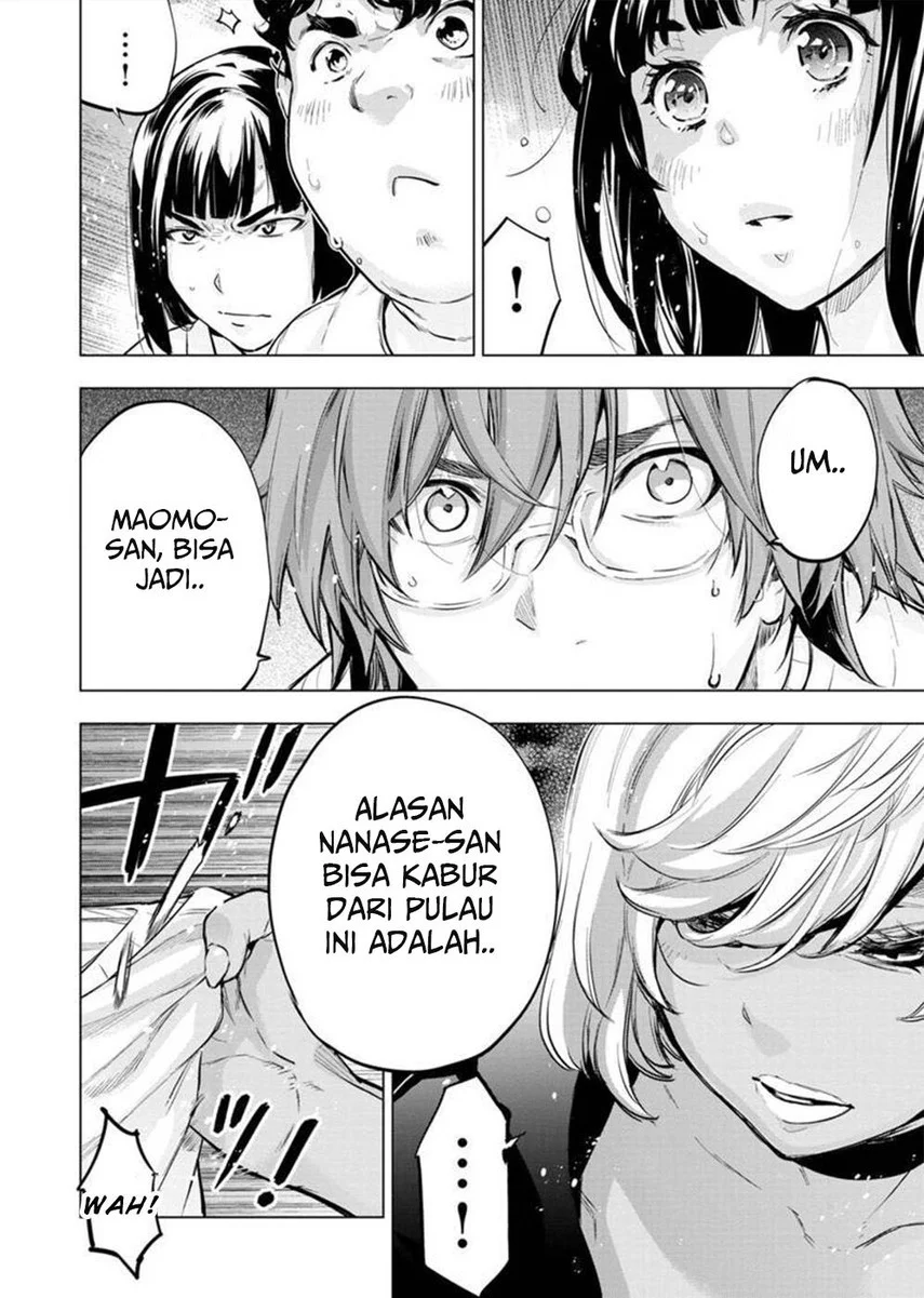 Ingoshima Chapter 130 Gambar 4