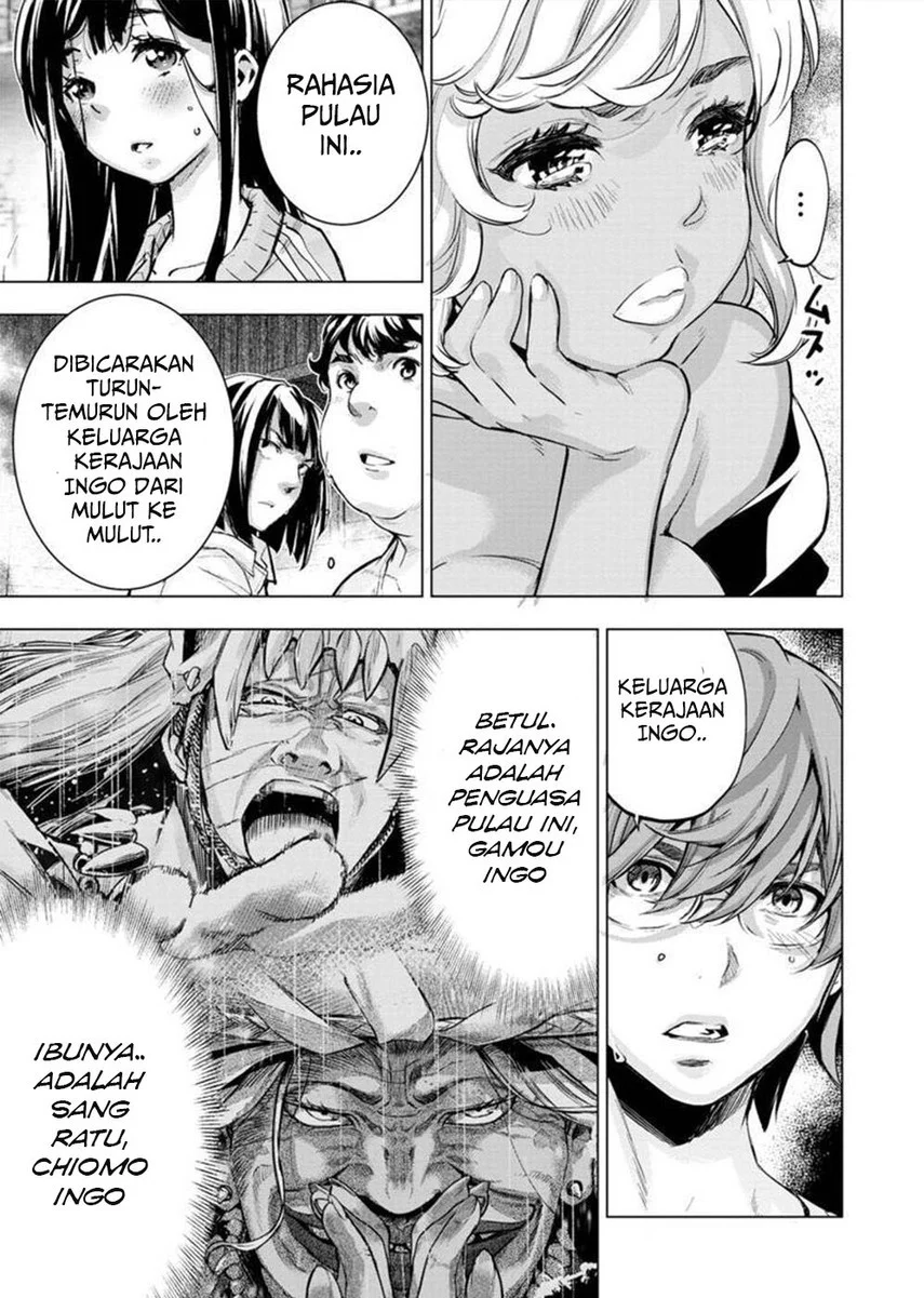 Ingoshima Chapter 130 Gambar 7