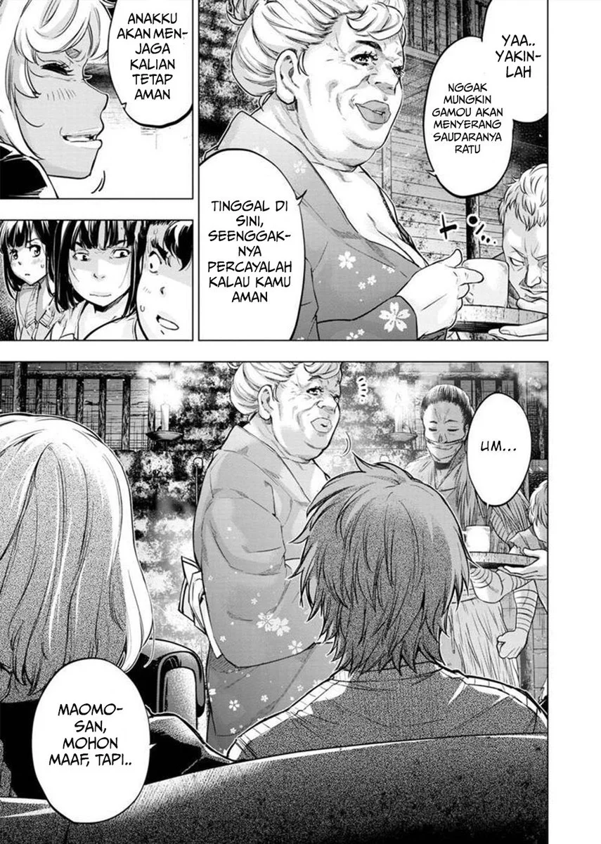 Ingoshima Chapter 130 Gambar 11