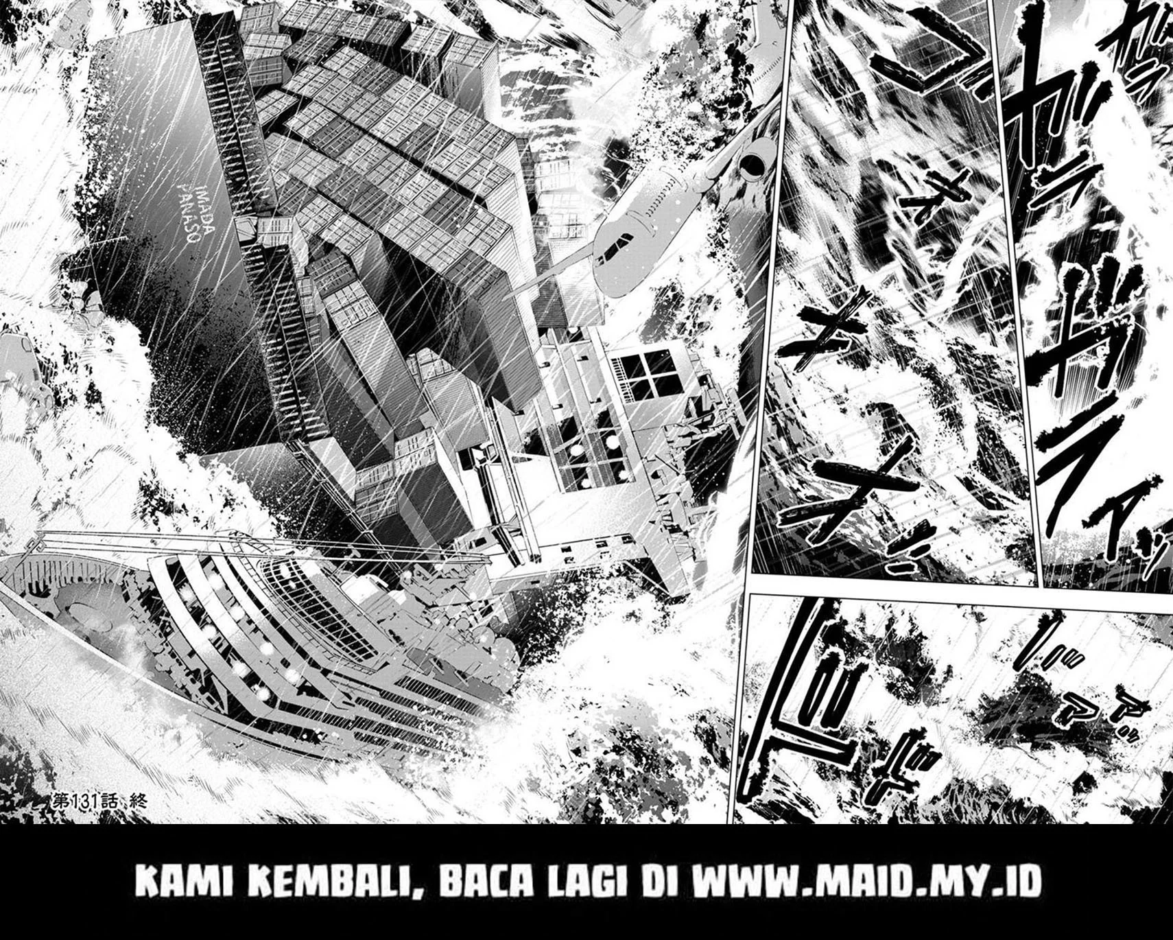 Ingoshima Chapter 131 Gambar 12