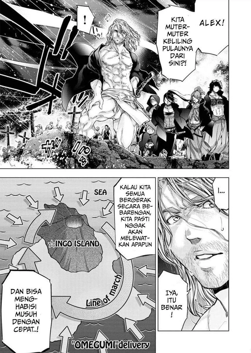 Ingoshima Chapter 132 Gambar 8