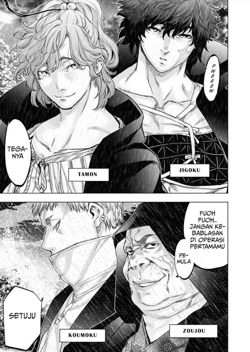 Ingoshima Chapter 132 Gambar 10