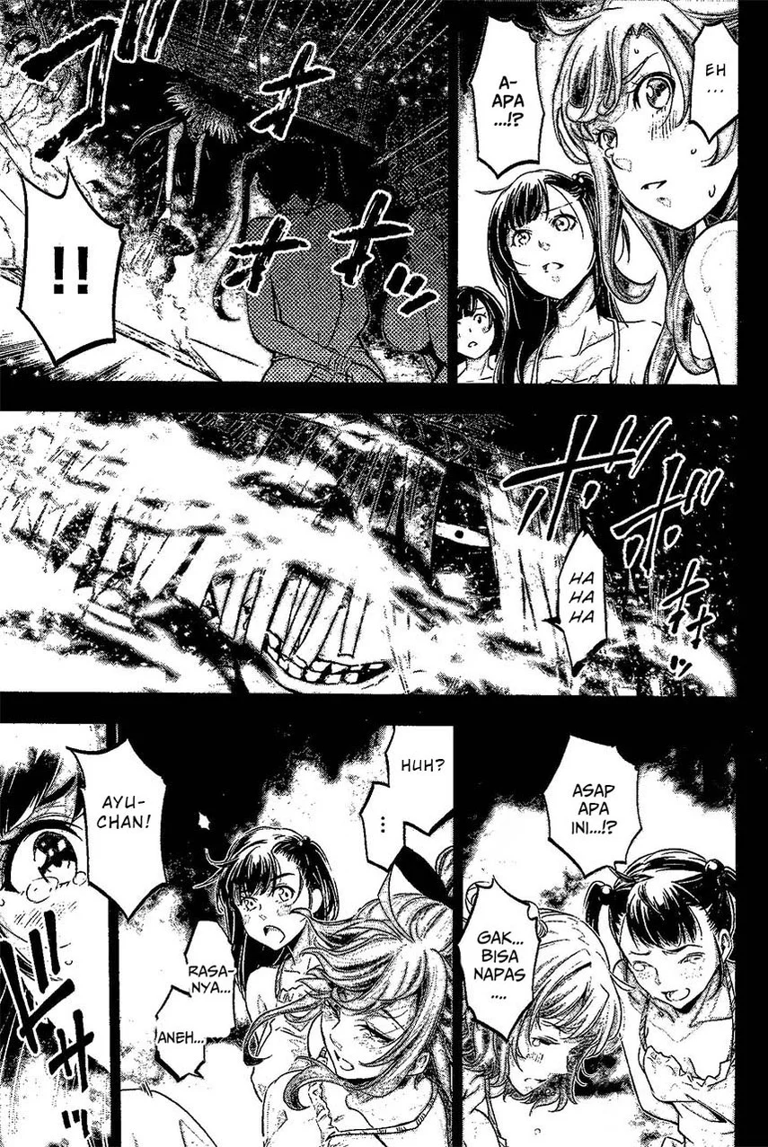 Ingoshima Chapter 14.5 Gambar 11